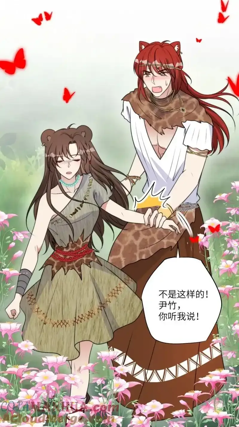 206 200话 真正的喜欢10