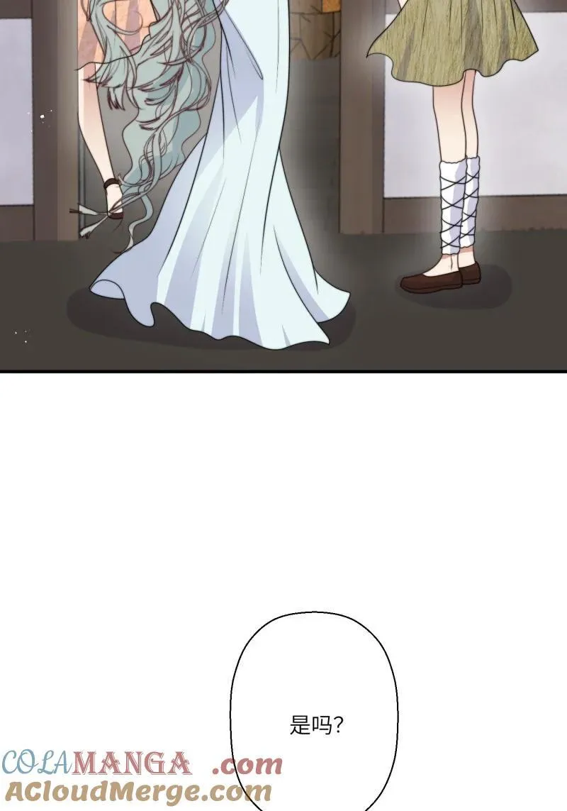 217 211话 她怎么知道我？30