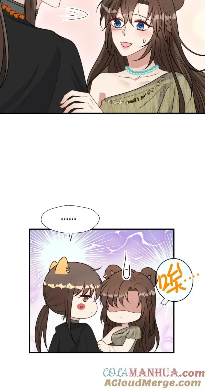 203 197话 留下来？12