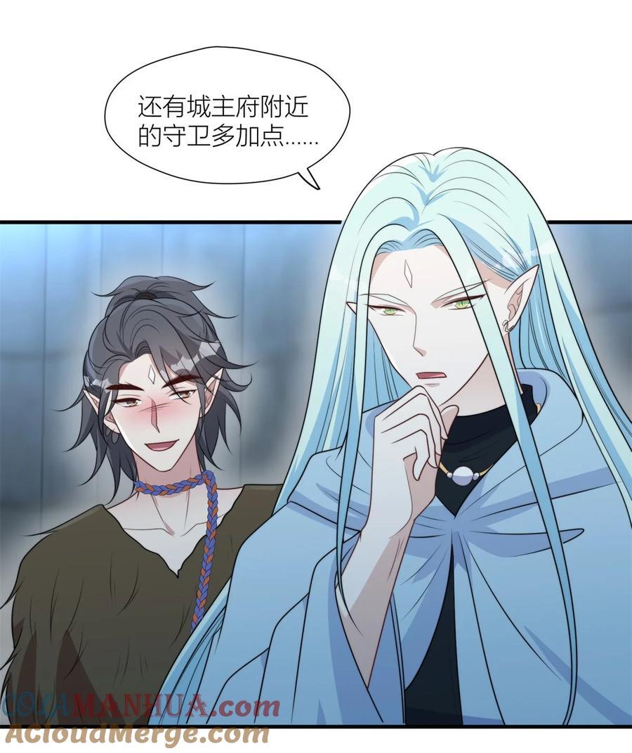 151 请你检查我12