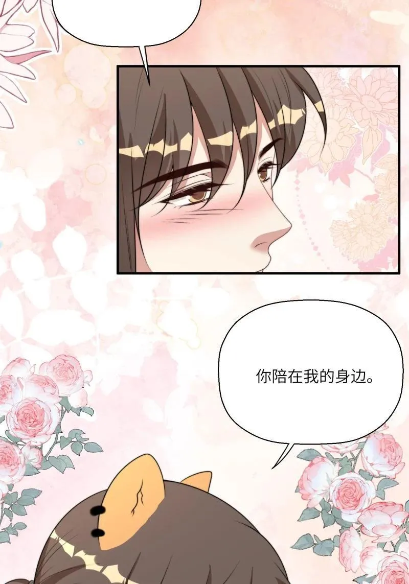 216 210话 放下19