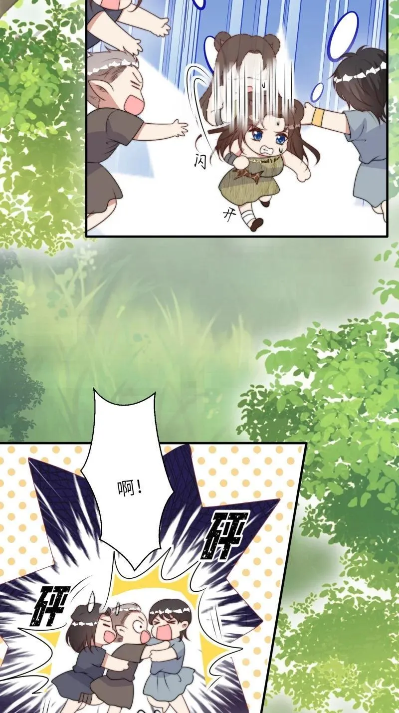 219 213话 重逢11
