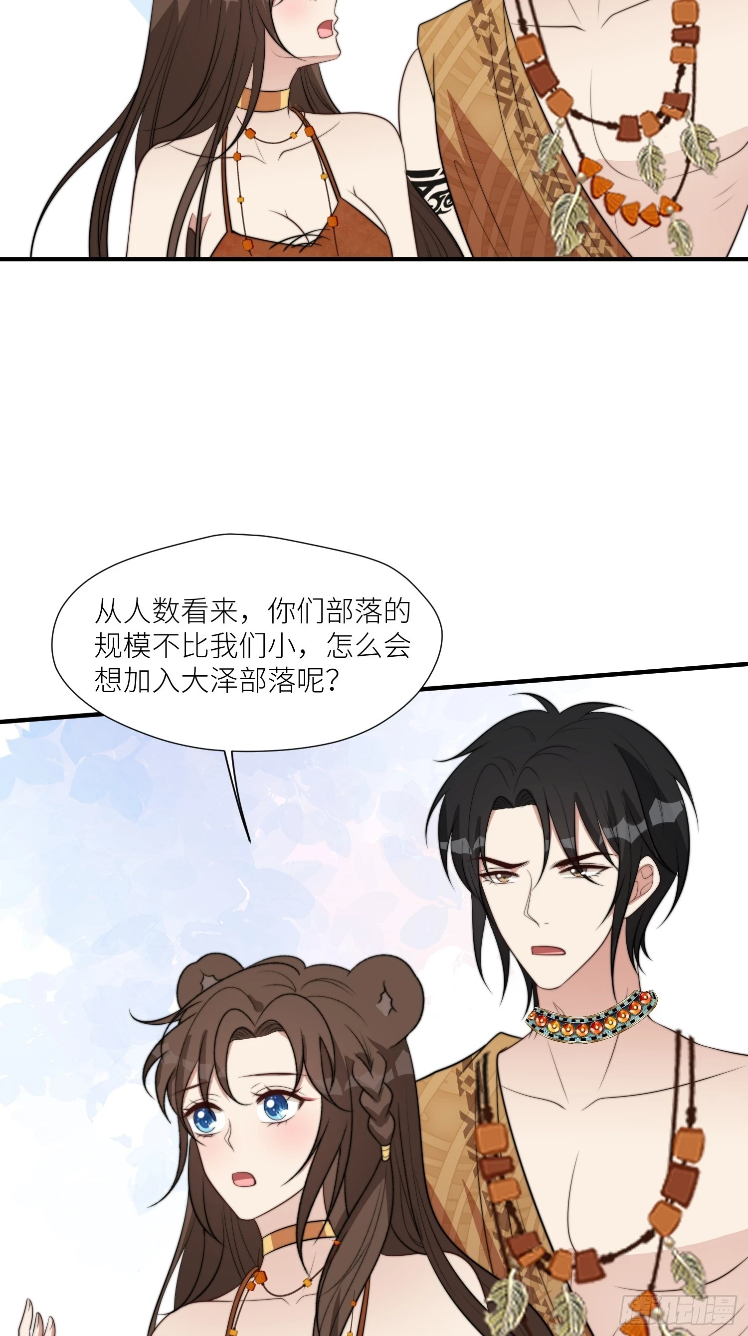 101话 乔诺的危机感4