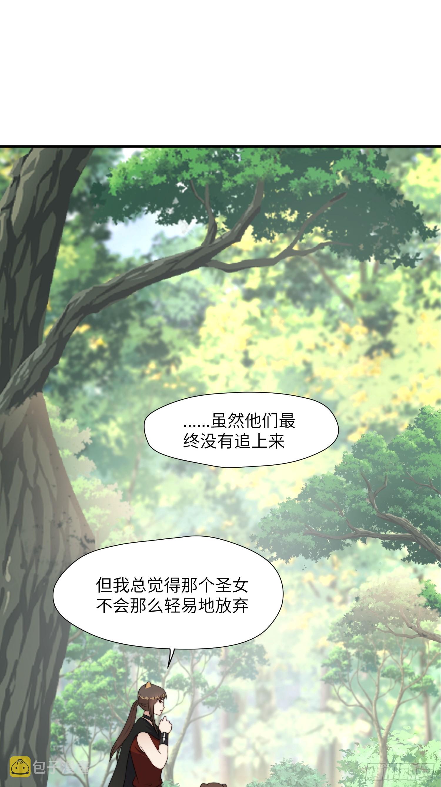 80话 黏土16