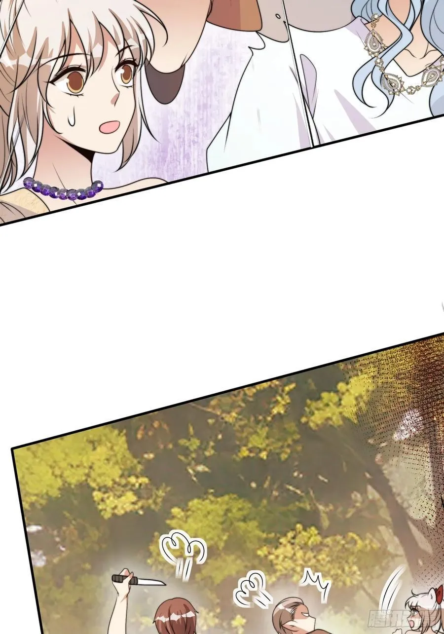 218话 南特绝不简单23