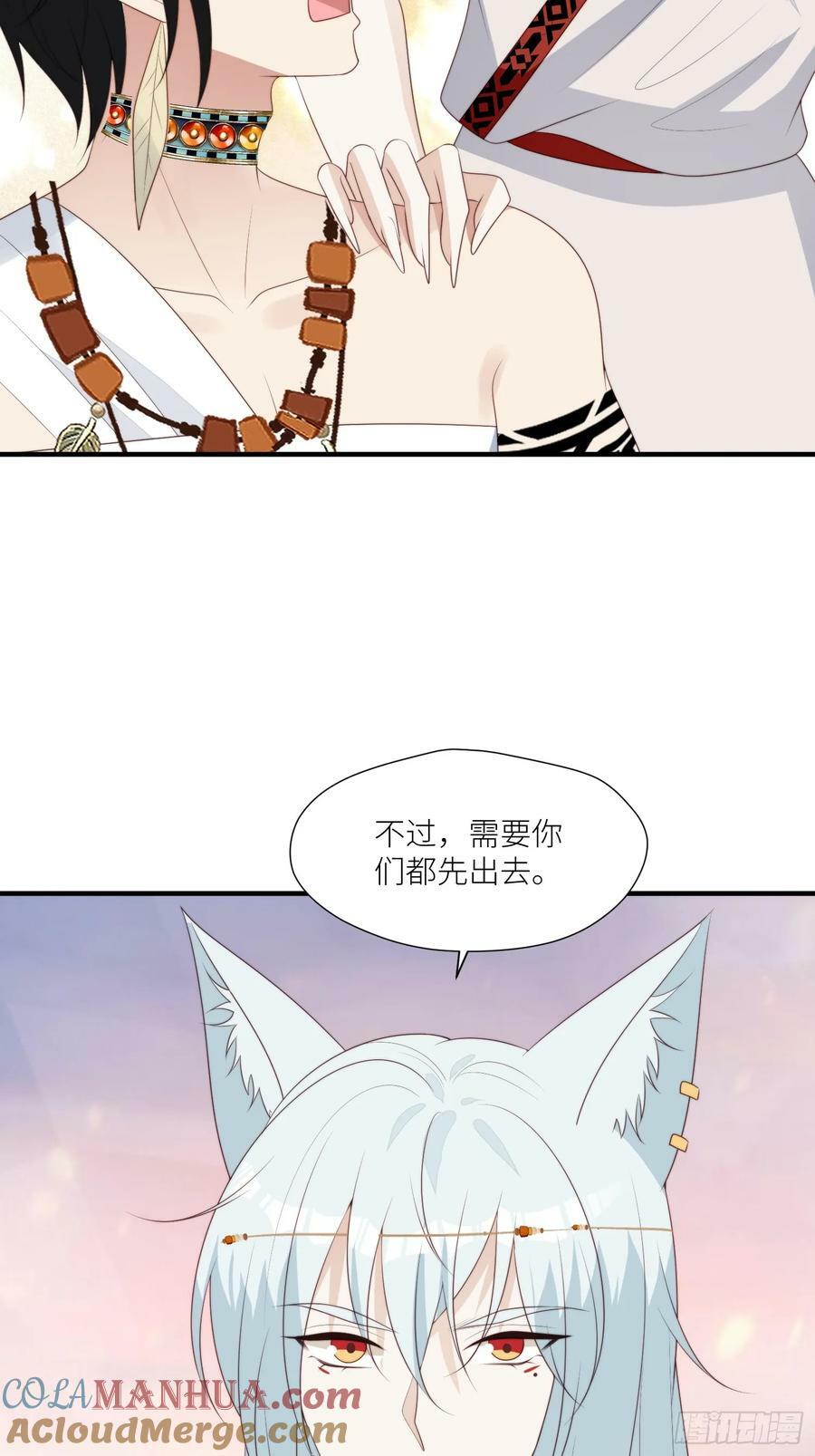 119话 一命换一命20