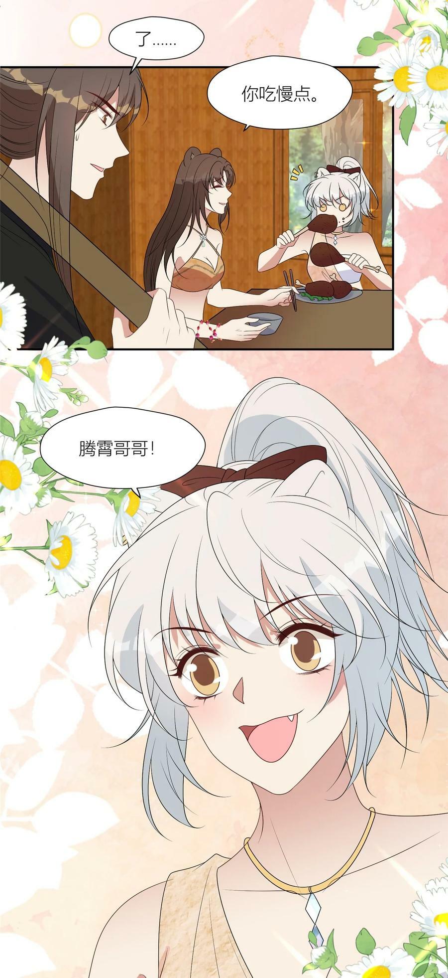 130 当面NTR25