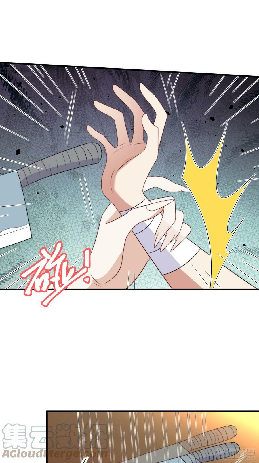 110话 真的放弃了？10