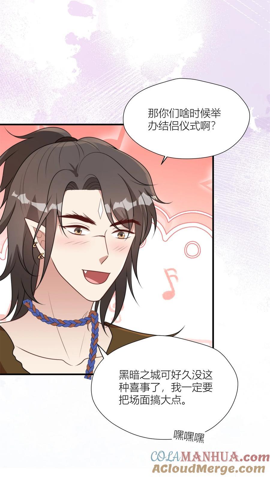 151 请你检查我16
