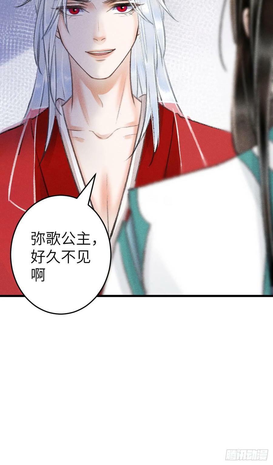 213·好久不见65