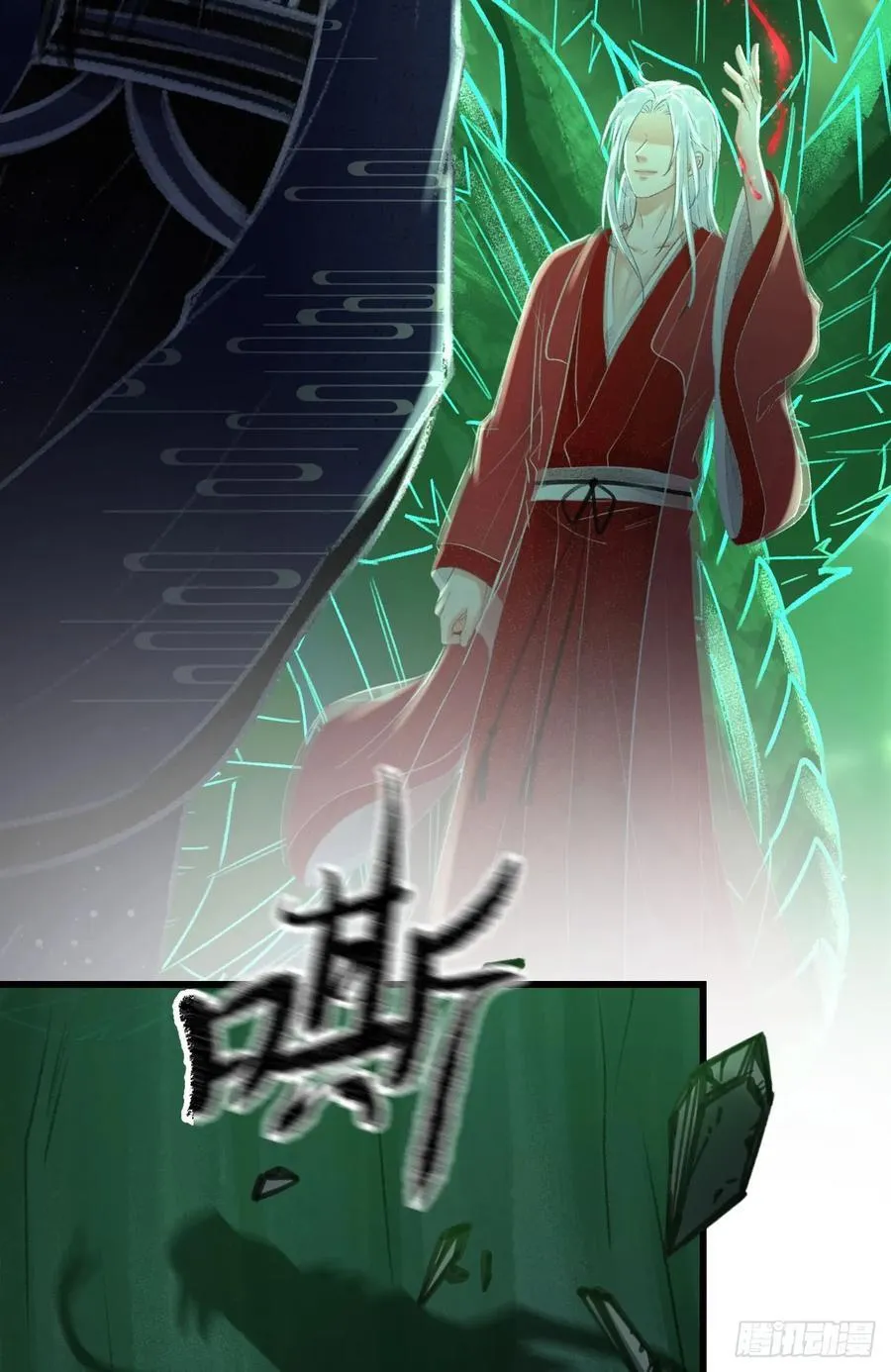 251·你们真蠢46