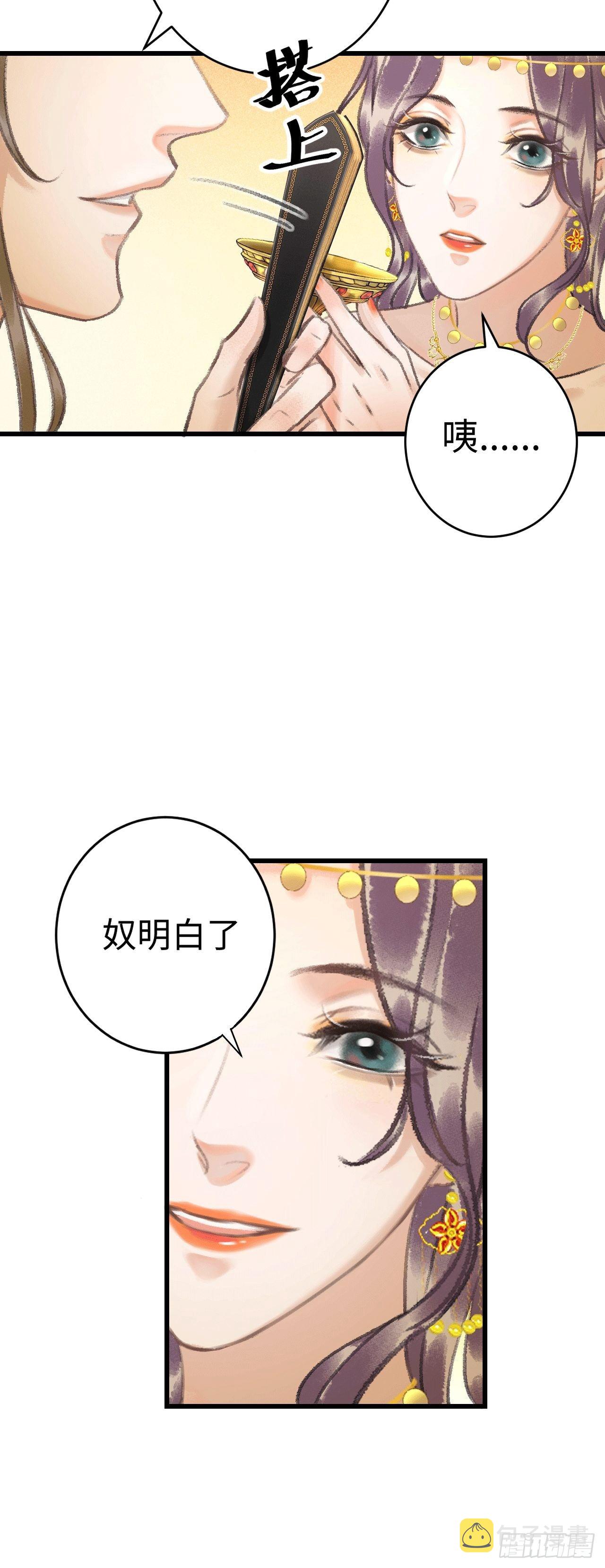 9·占有欲60