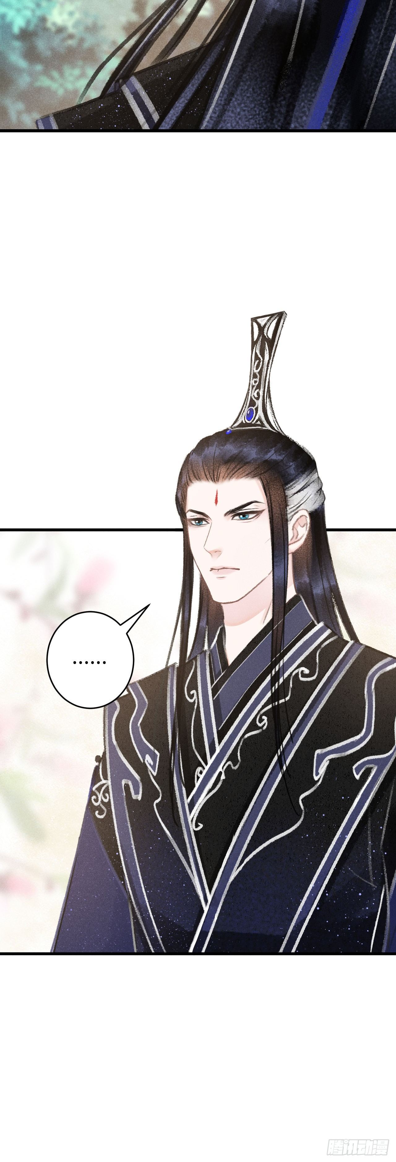 126·论激怒师尊的方法28