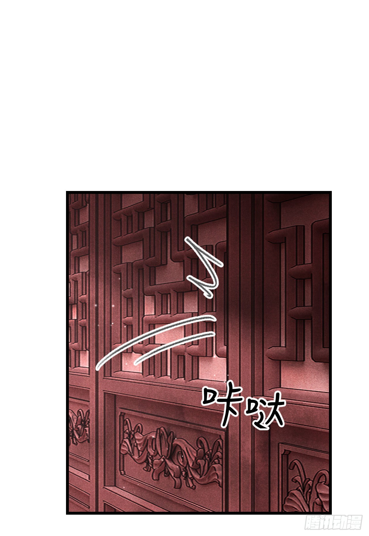 180·薄情人50