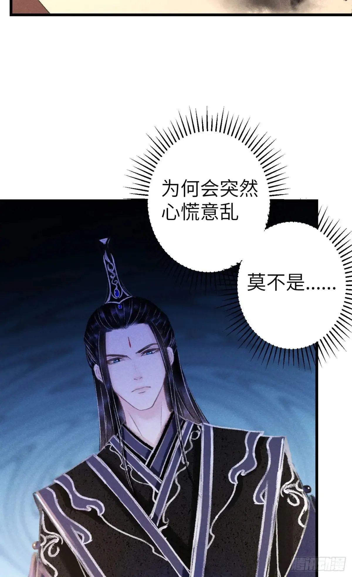 254·成为play的一环吧142