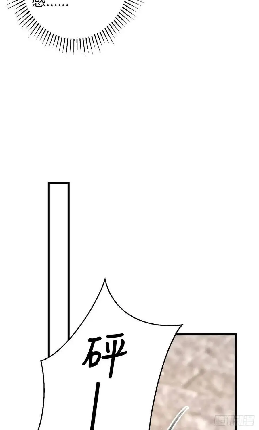 237·百年修得同船渡17