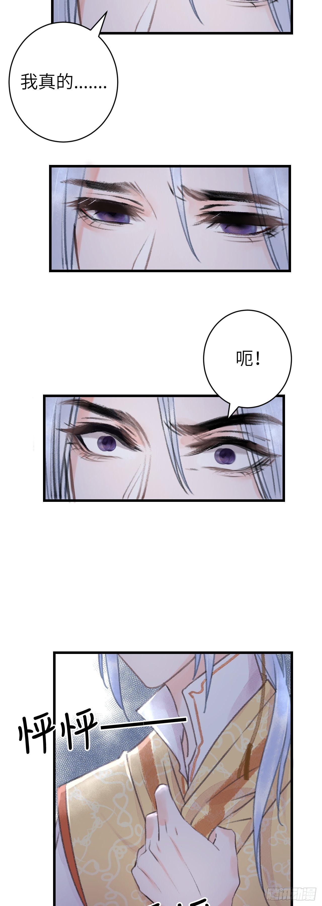 158·拿捏了小宝贝24