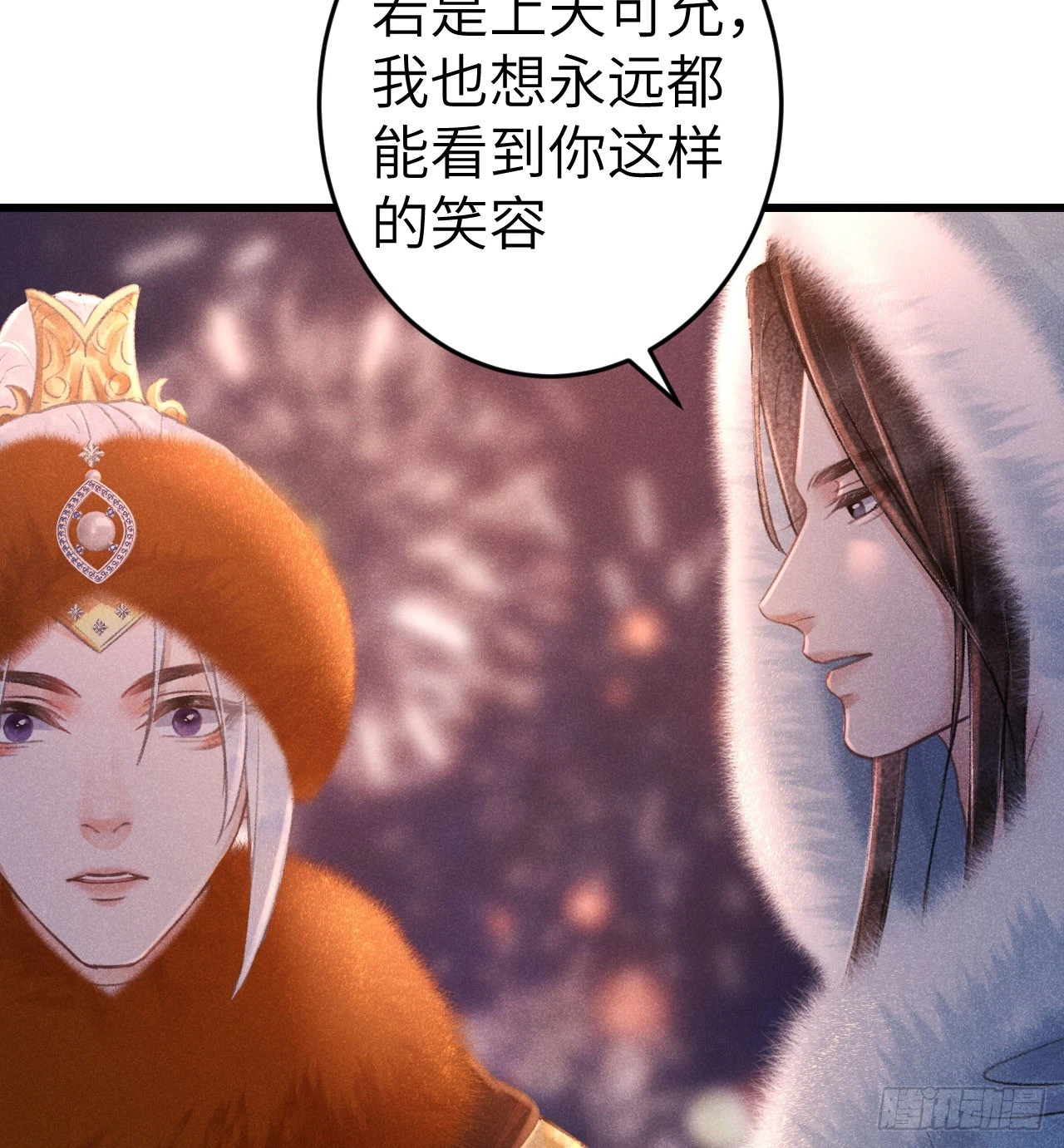 194·润物细无声67