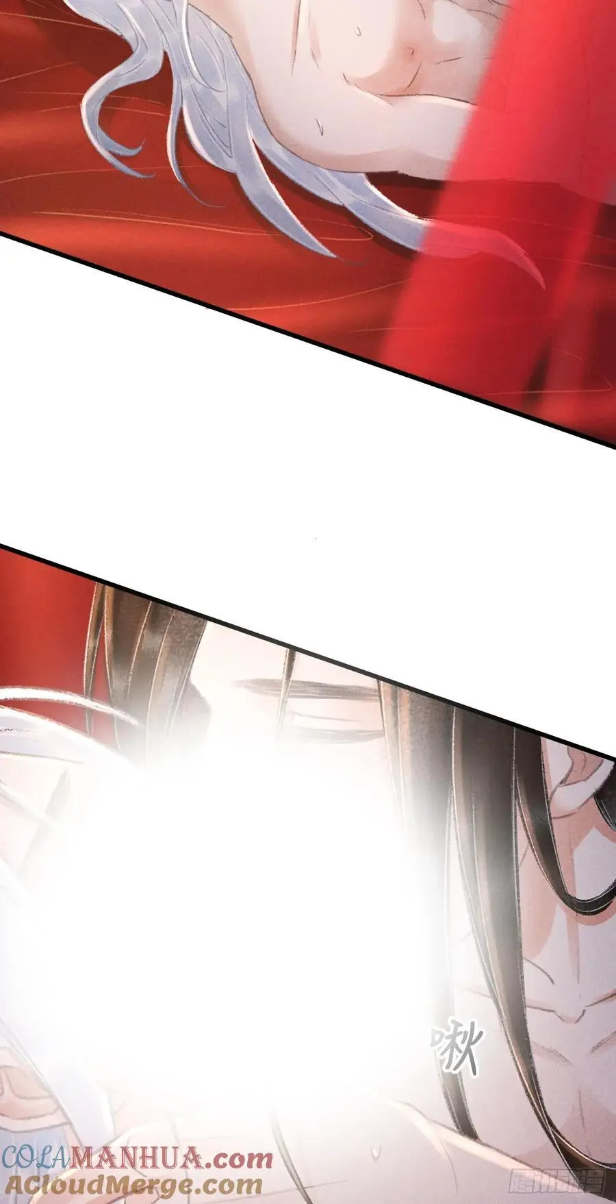 241· 洞房花烛436