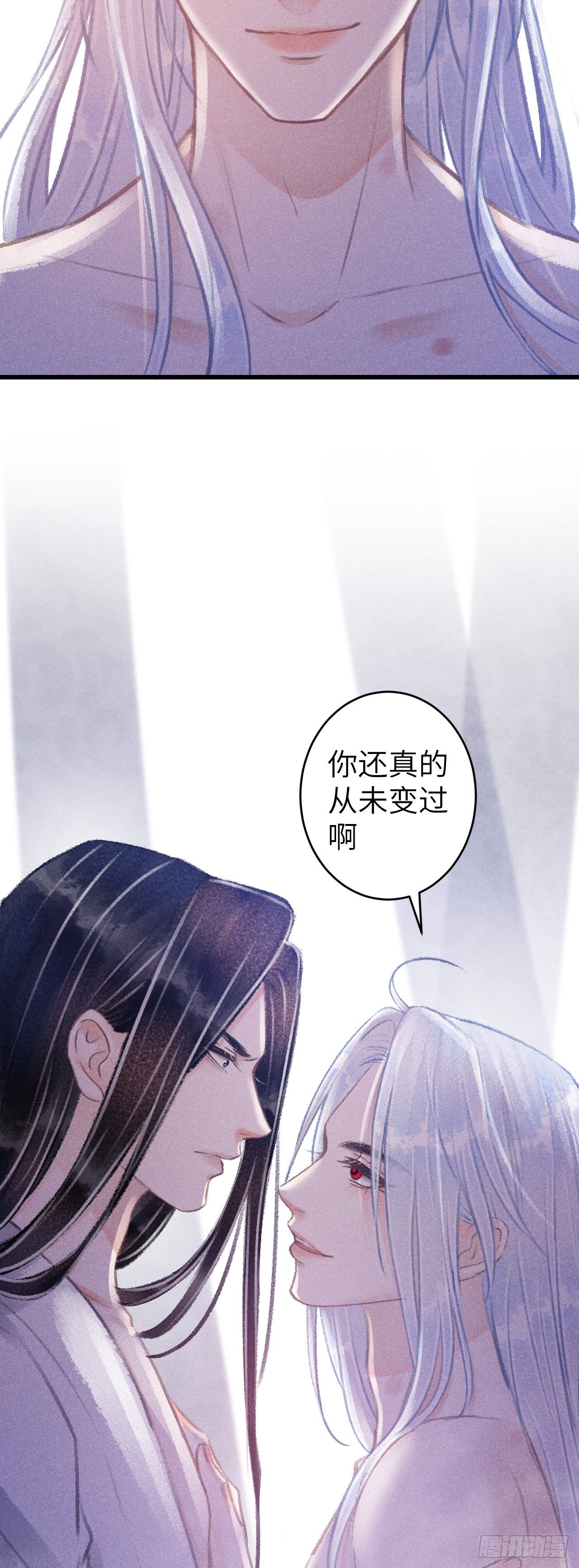 74·一梦前尘20