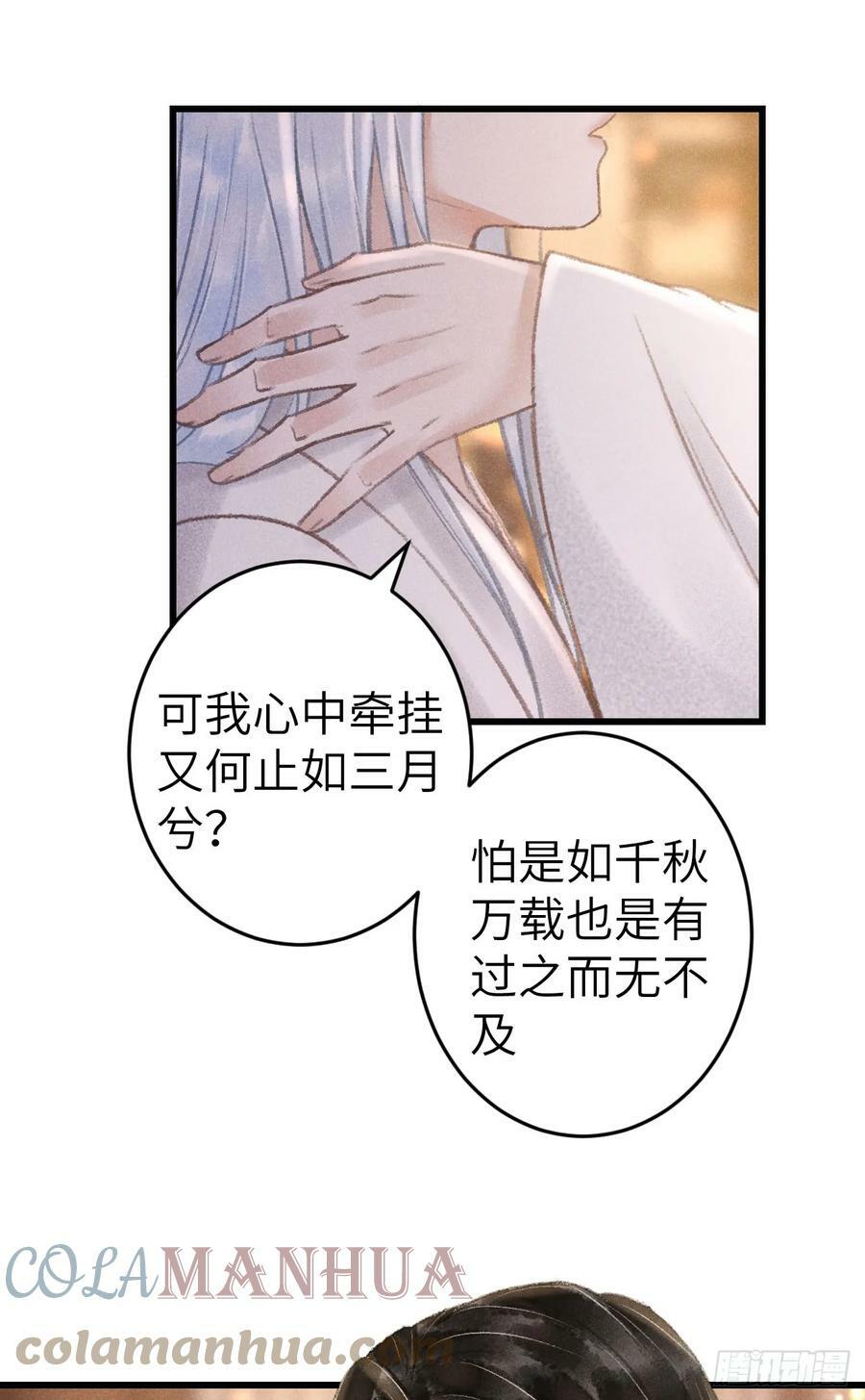 197·表表12