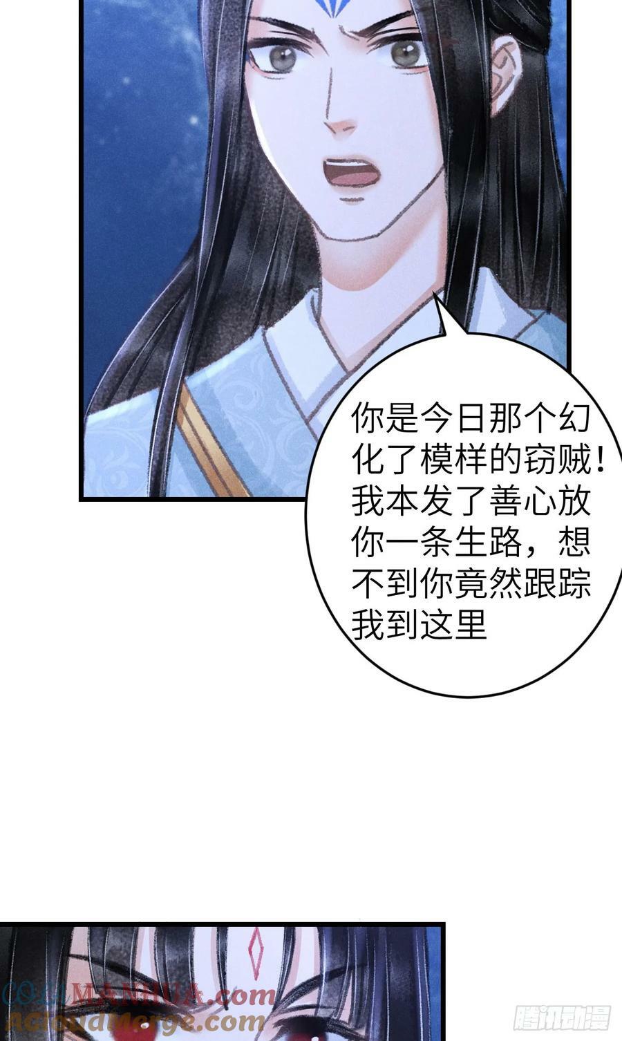 204·抓奸见双42