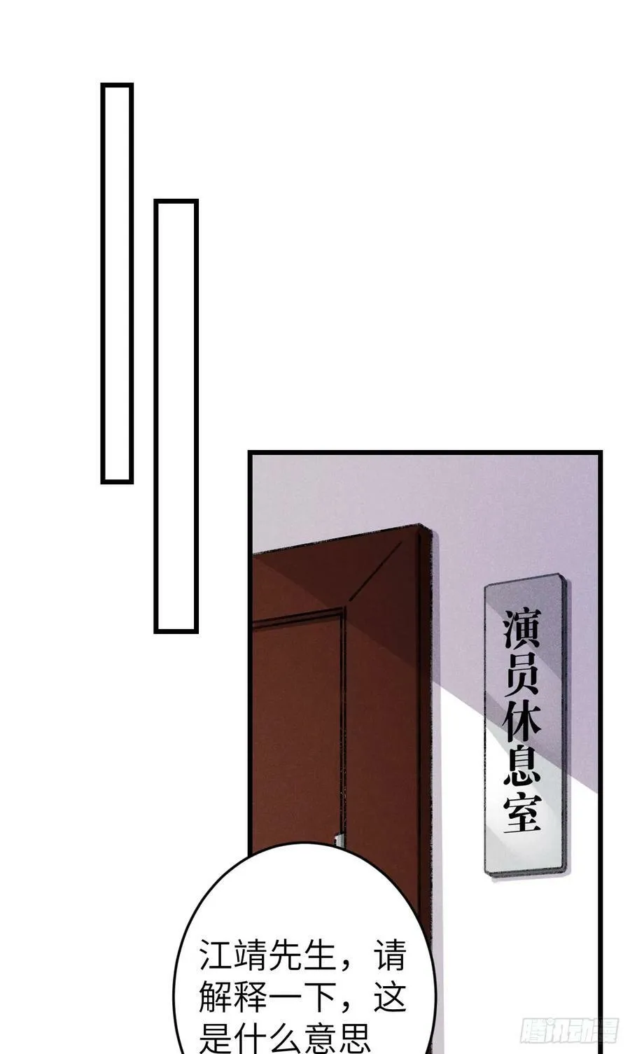 210 ·521特别篇2