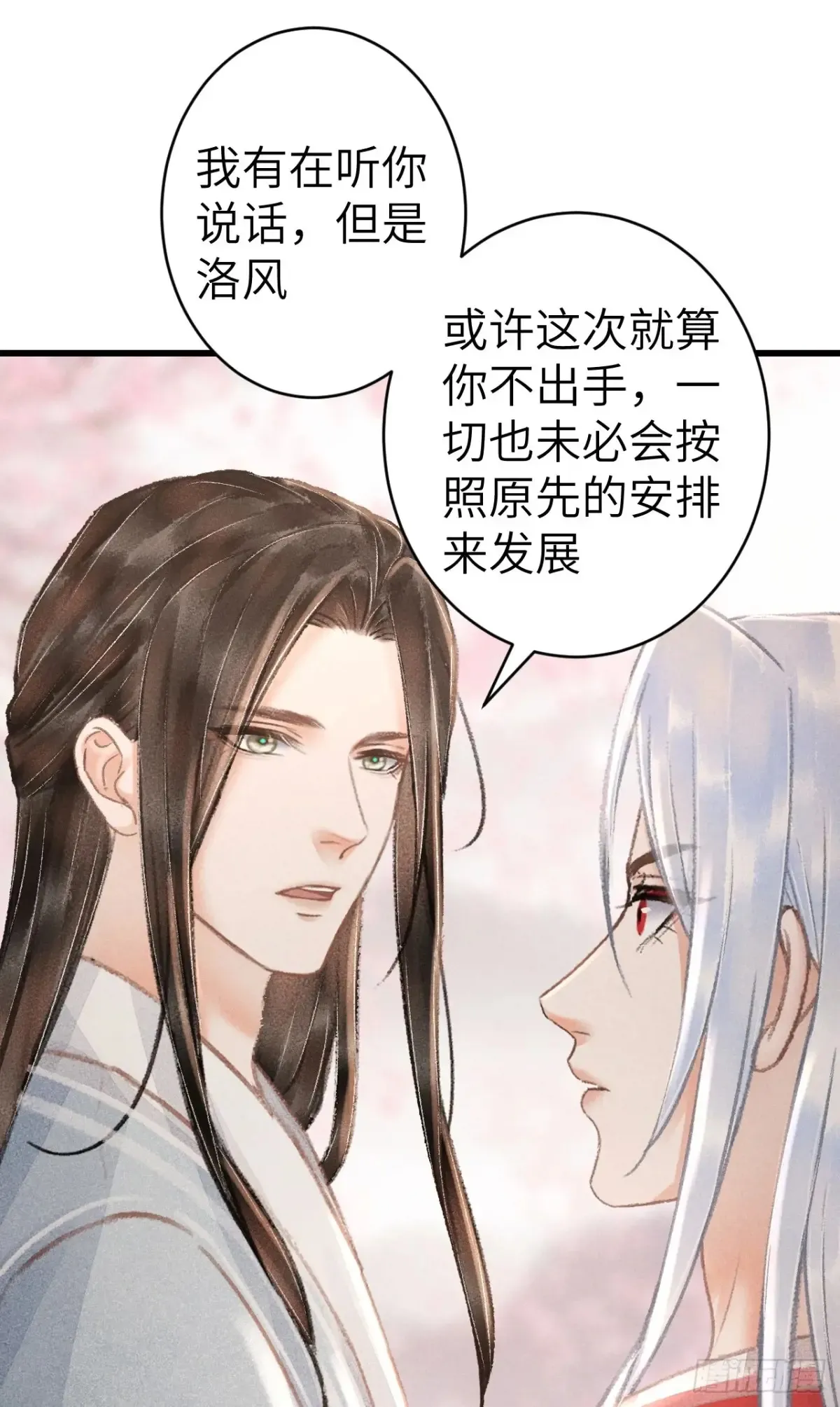 258·一起赌一次30