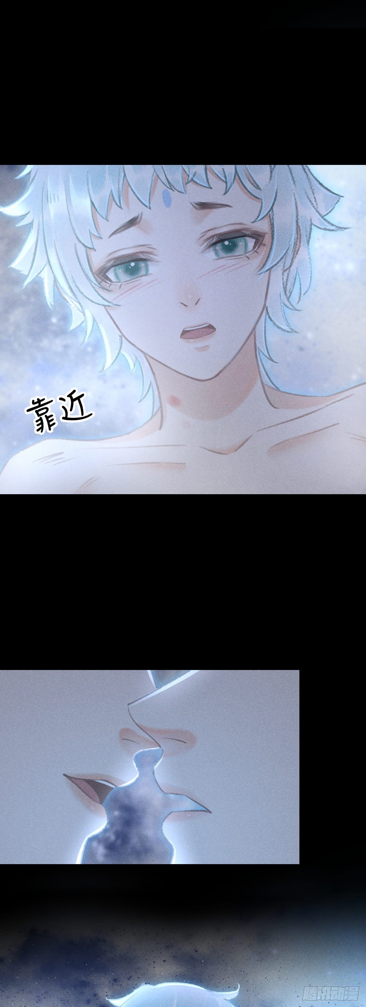 146·陪我一晚就告诉你7