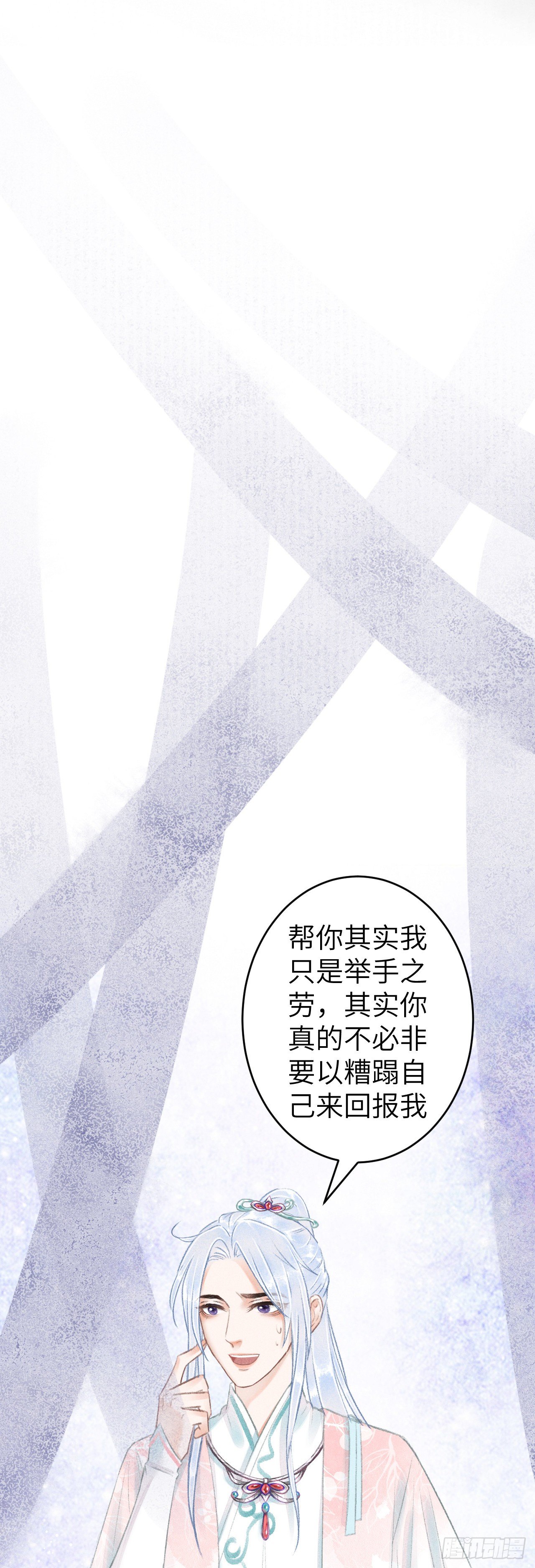 69·吃醋5.031