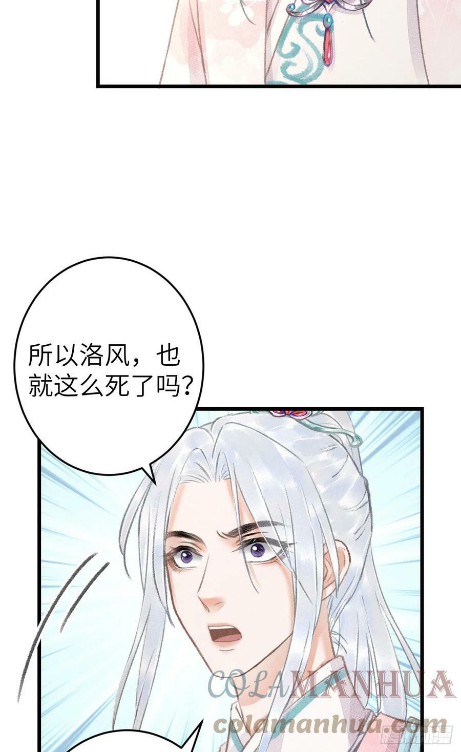 197·表表45
