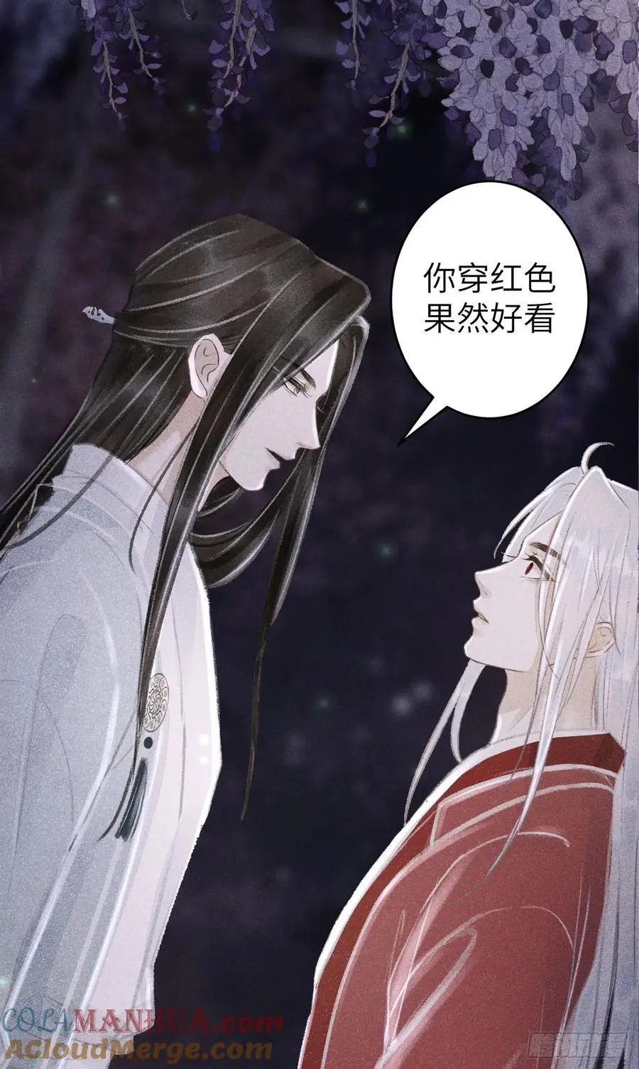 216·心有所念45