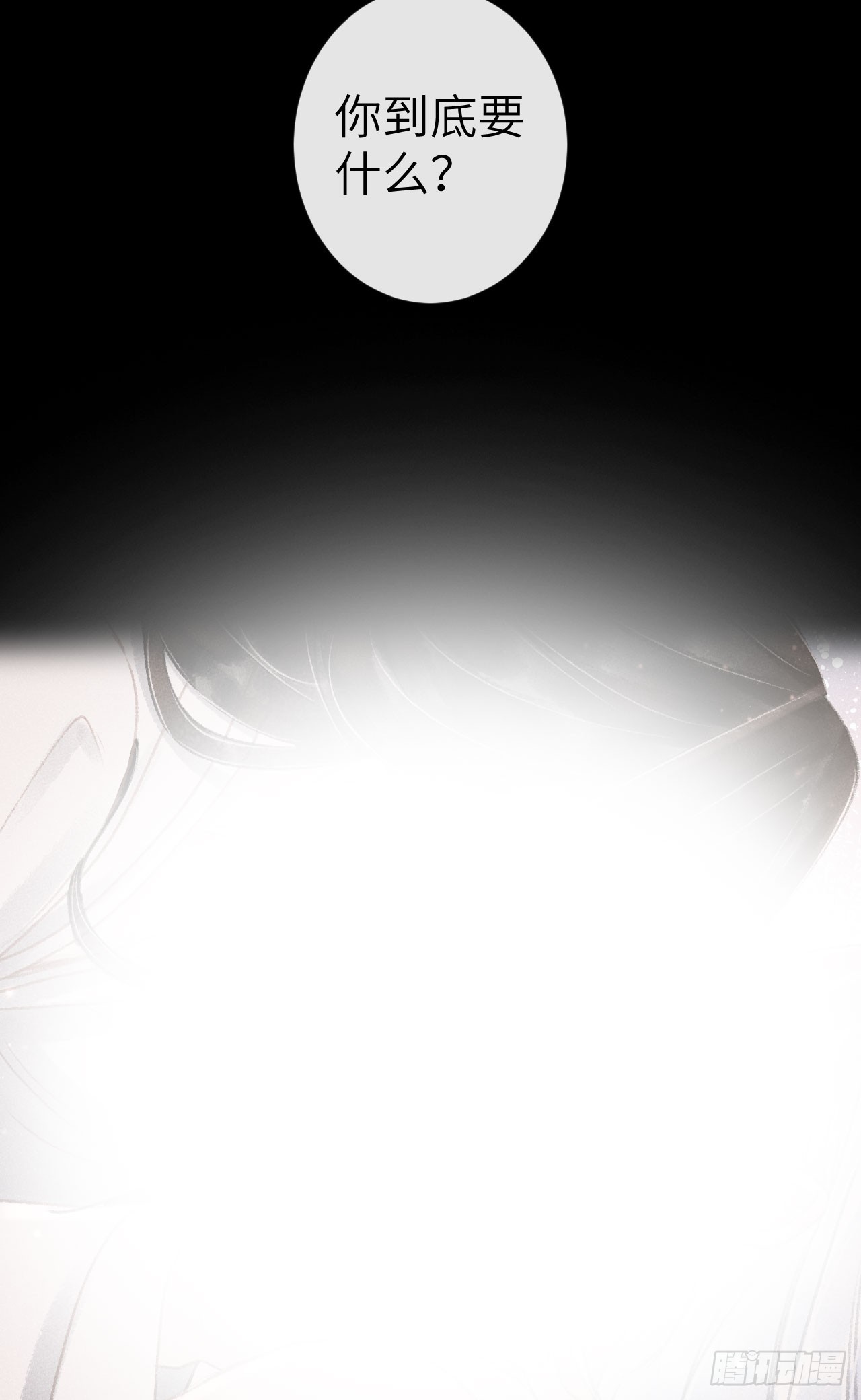 183·情·孽·欲17