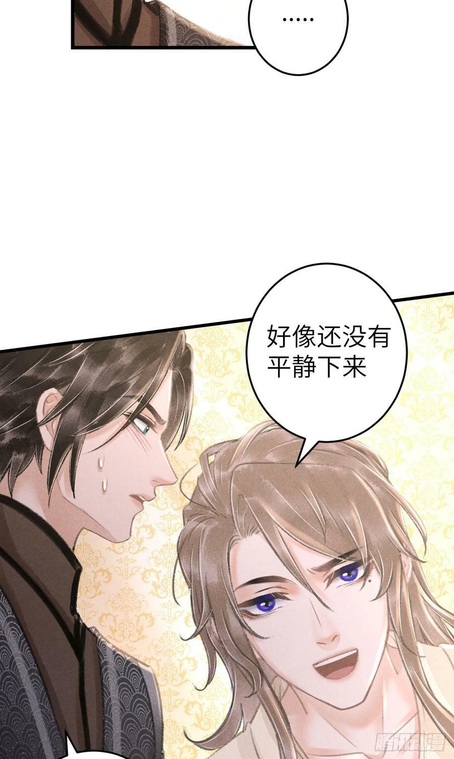 201·小情侣14