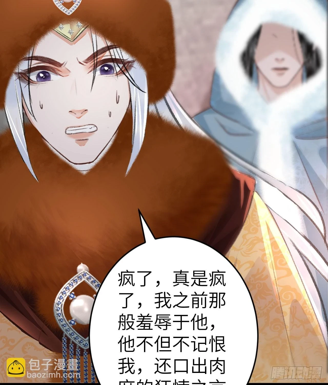 193·万物复苏，心生萌芽75