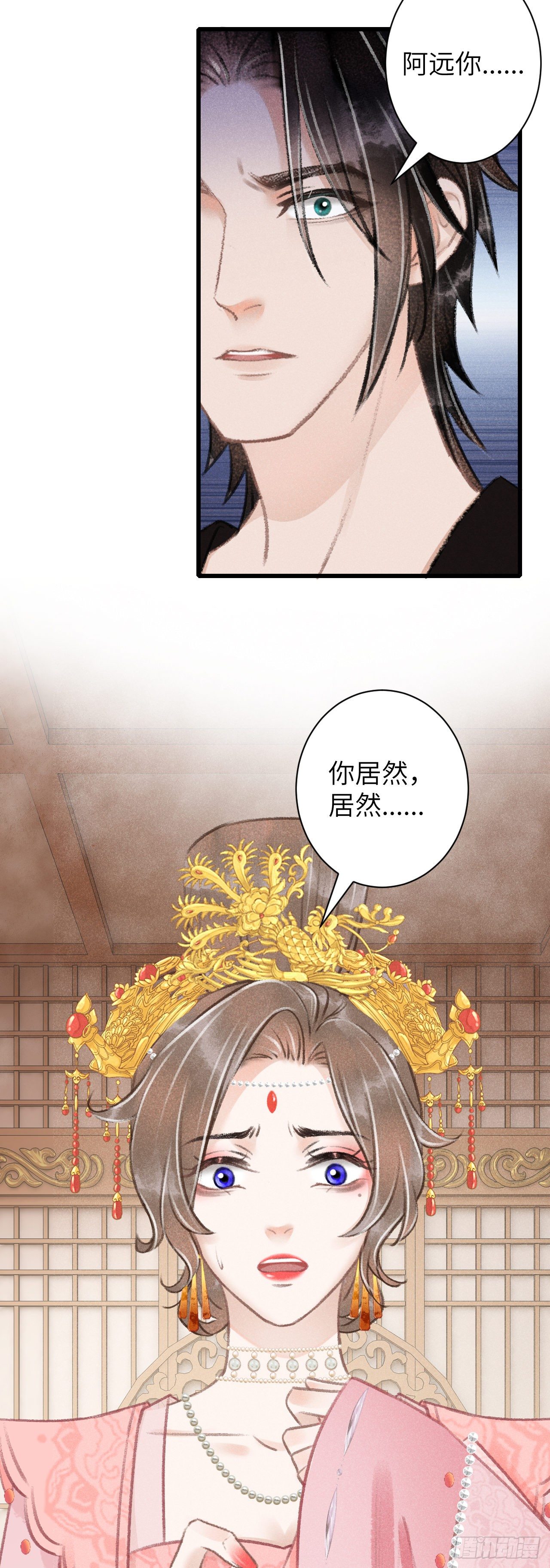 65·吃醋预警中5