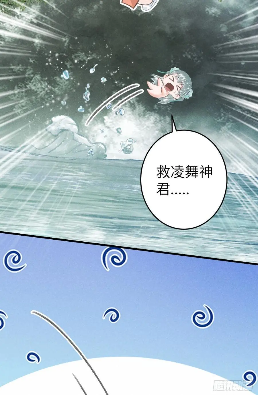 222·“狗”不是一种动物47