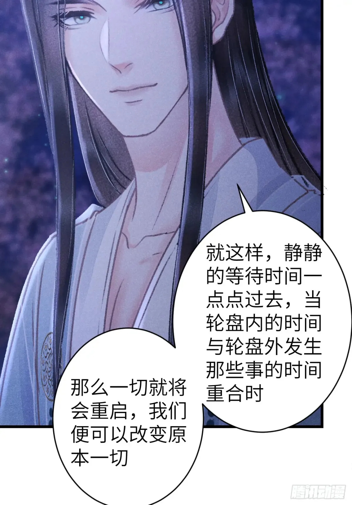 258·一起赌一次46