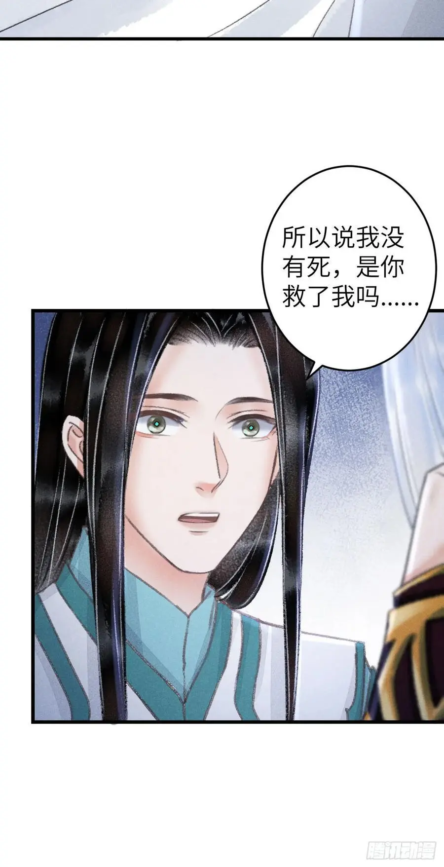 218·早晚叫你主动23