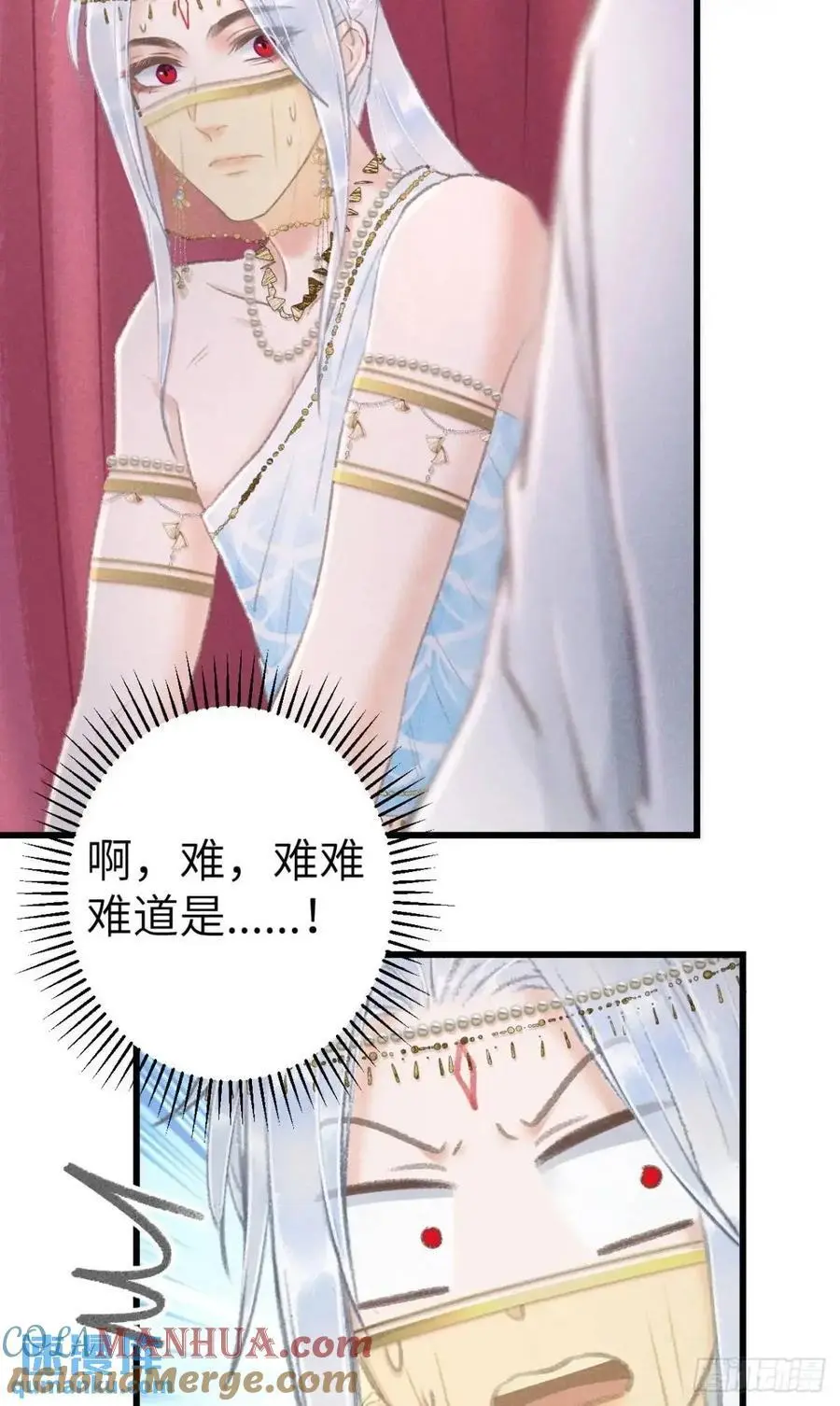 233·洞房花烛1.021