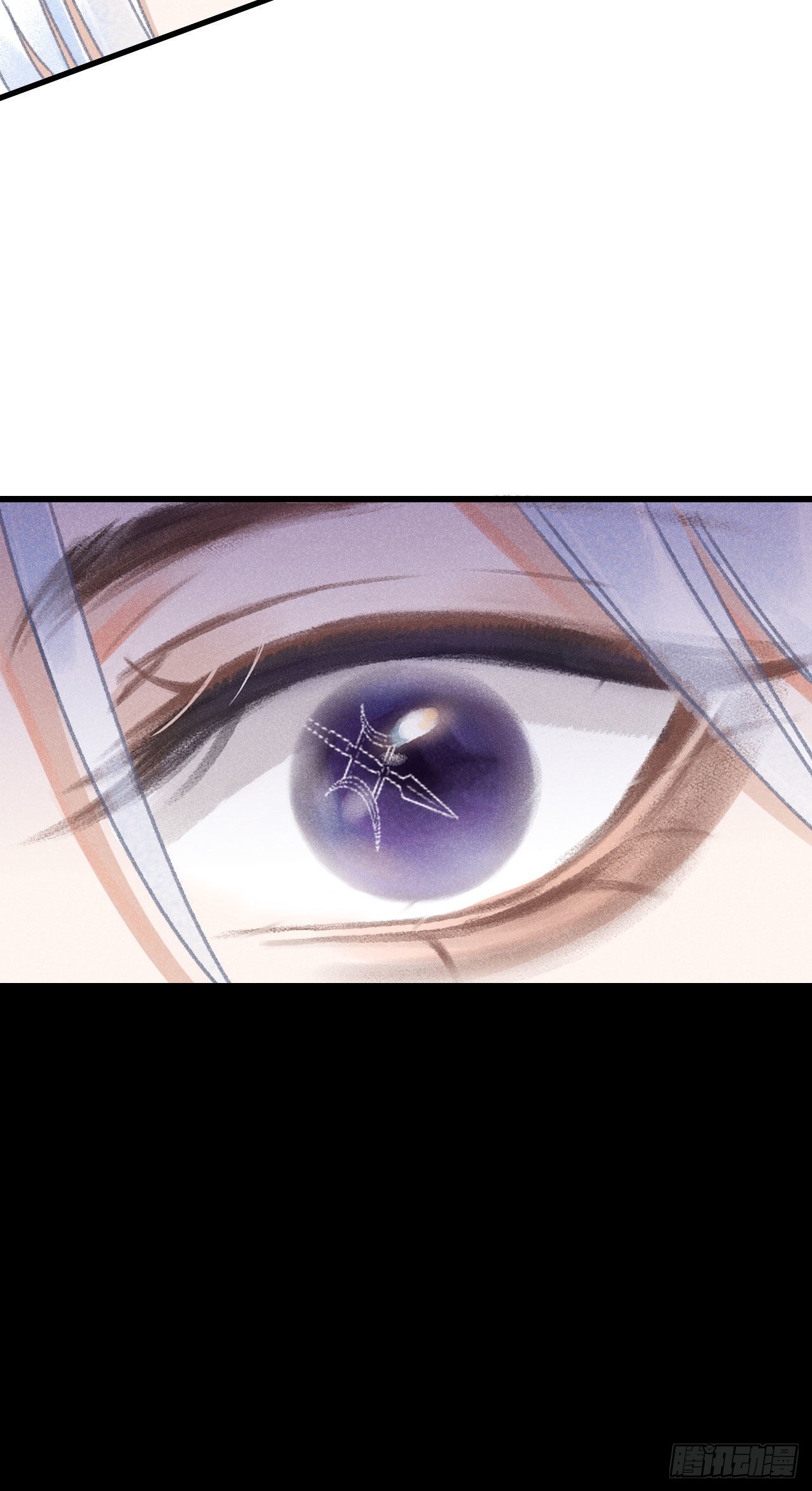 173·狐狸的阴谋11