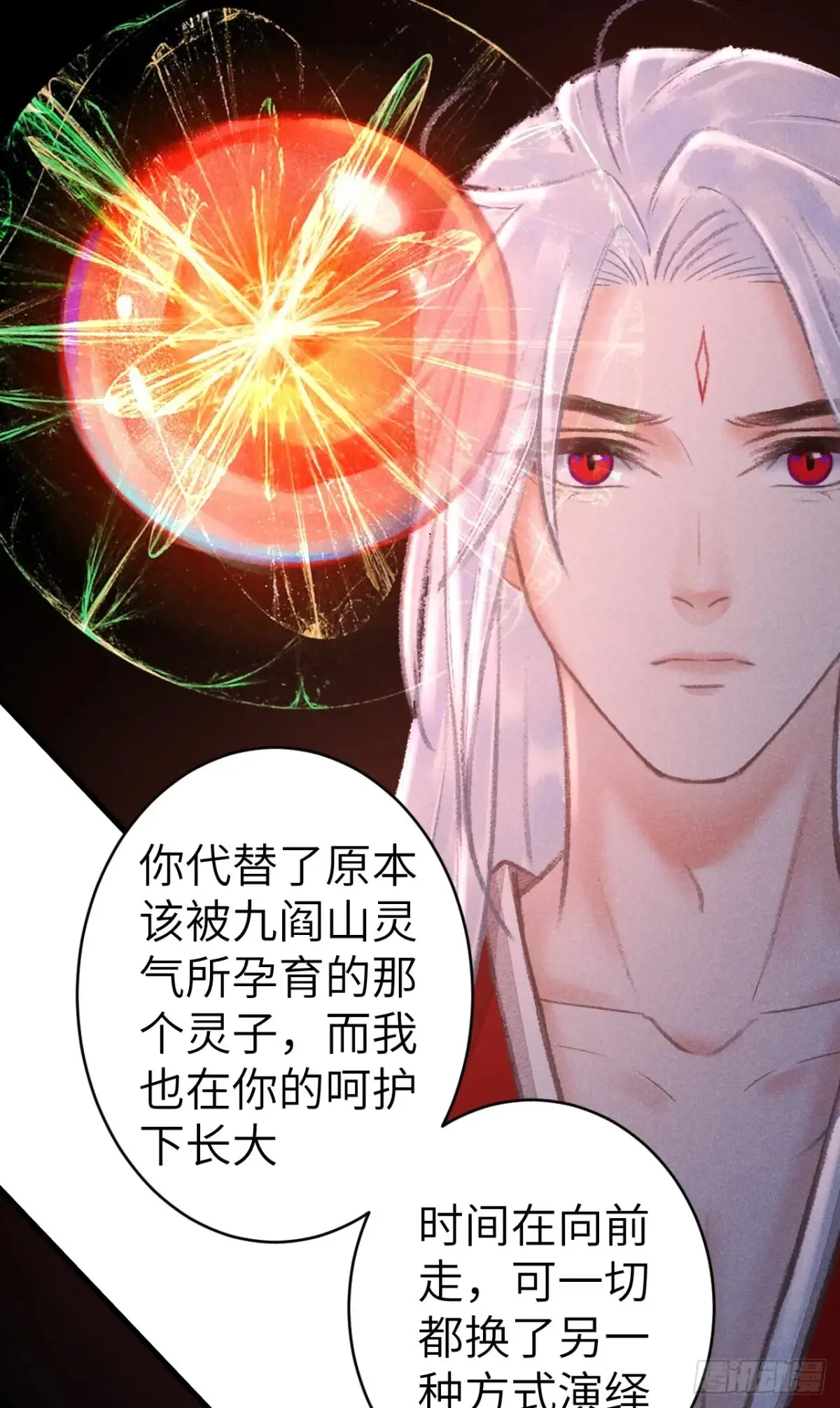 258·一起赌一次41