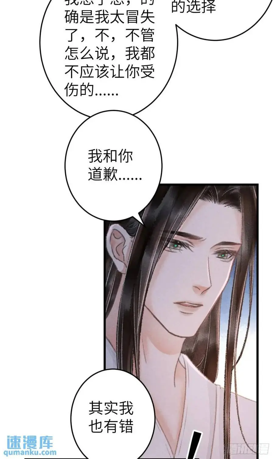 233·洞房花烛1.031