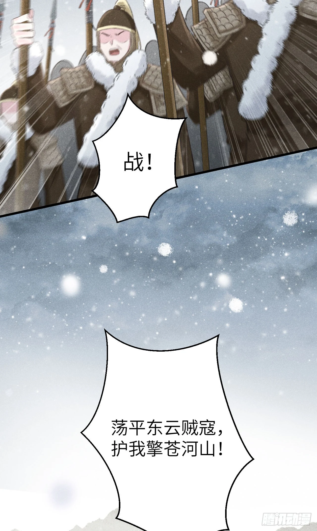 191·以德报怨18