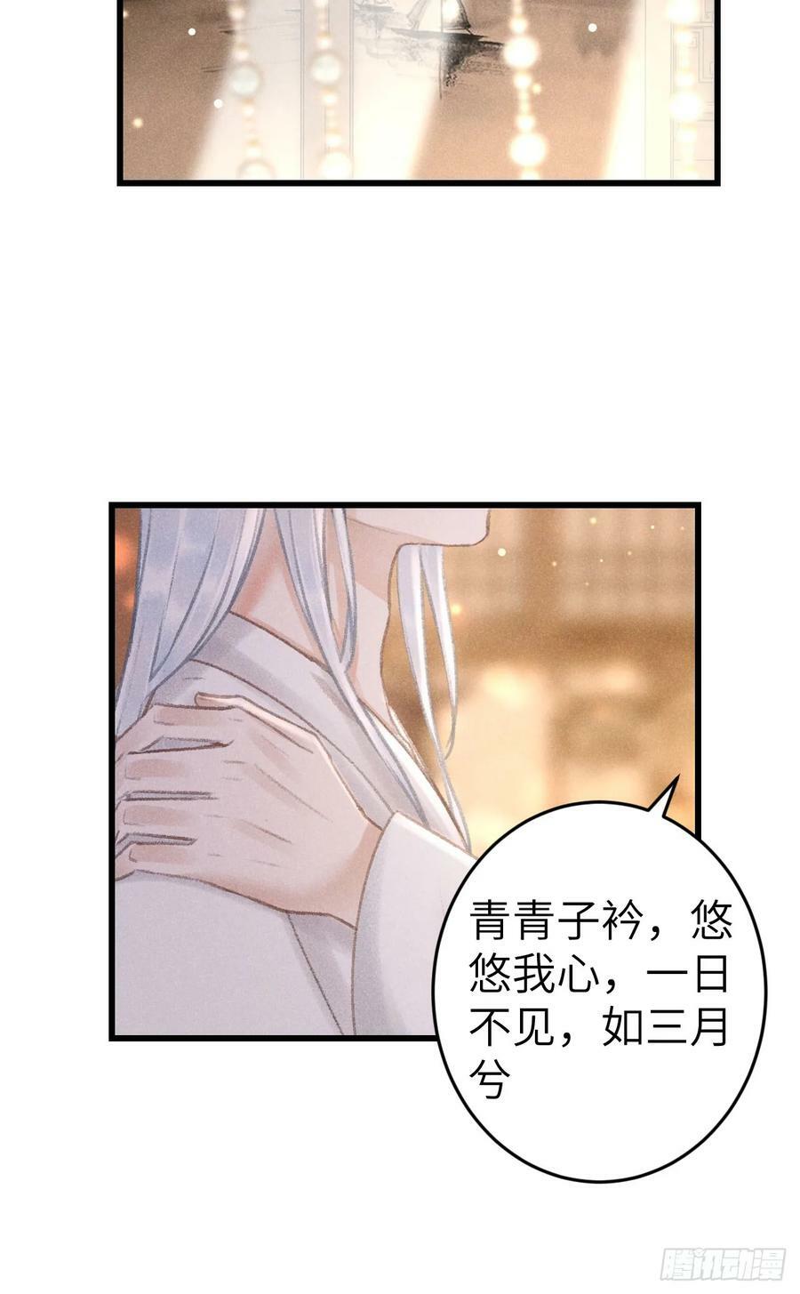 197·表表11