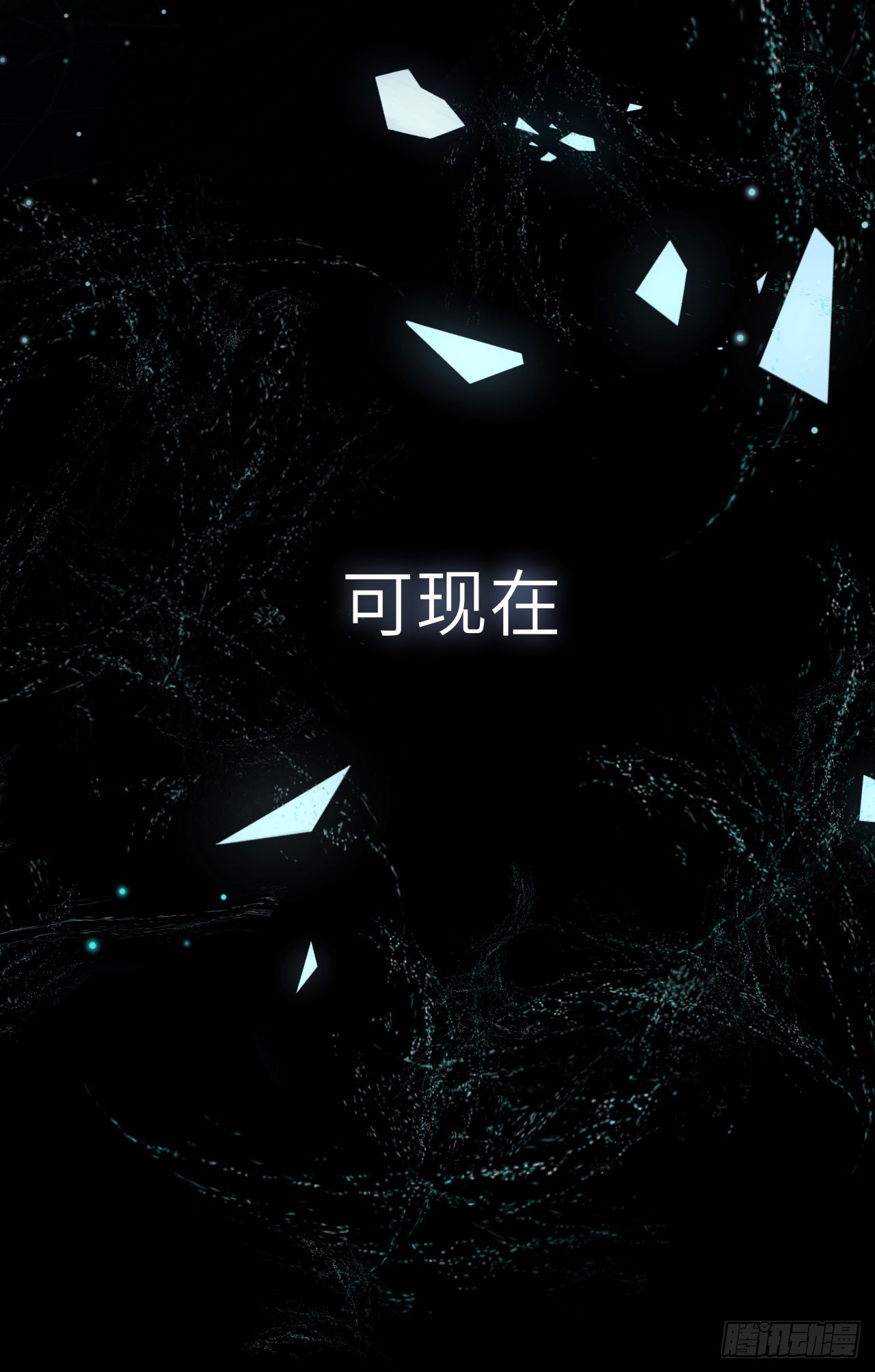183·情·孽·欲15