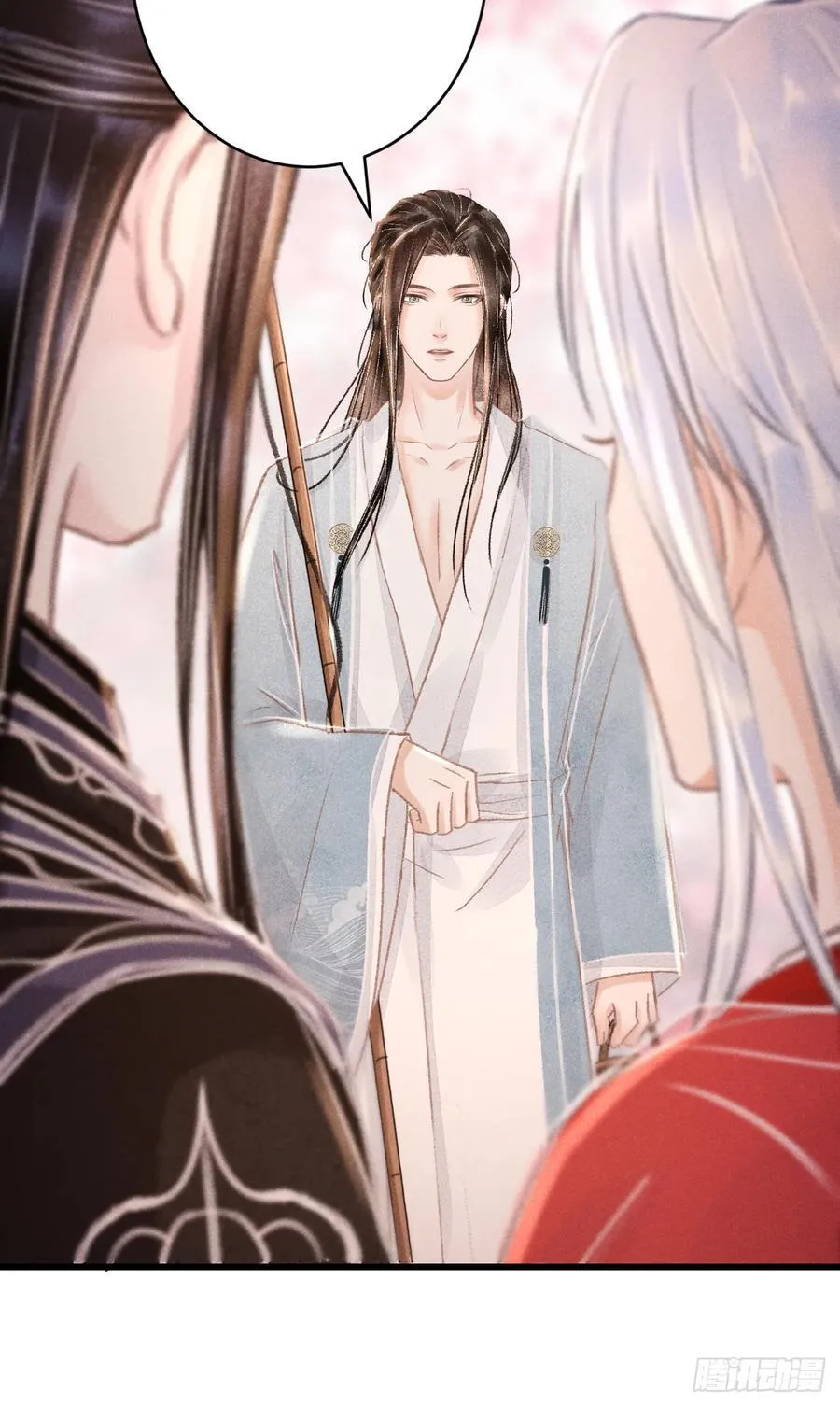 250·“交换”男友43