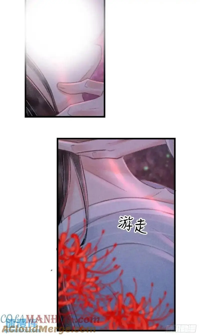 230·水中吻42