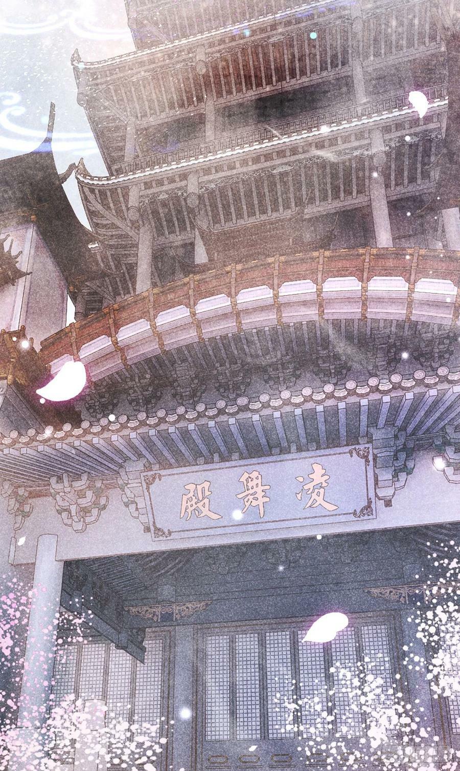 202·情到浓时40