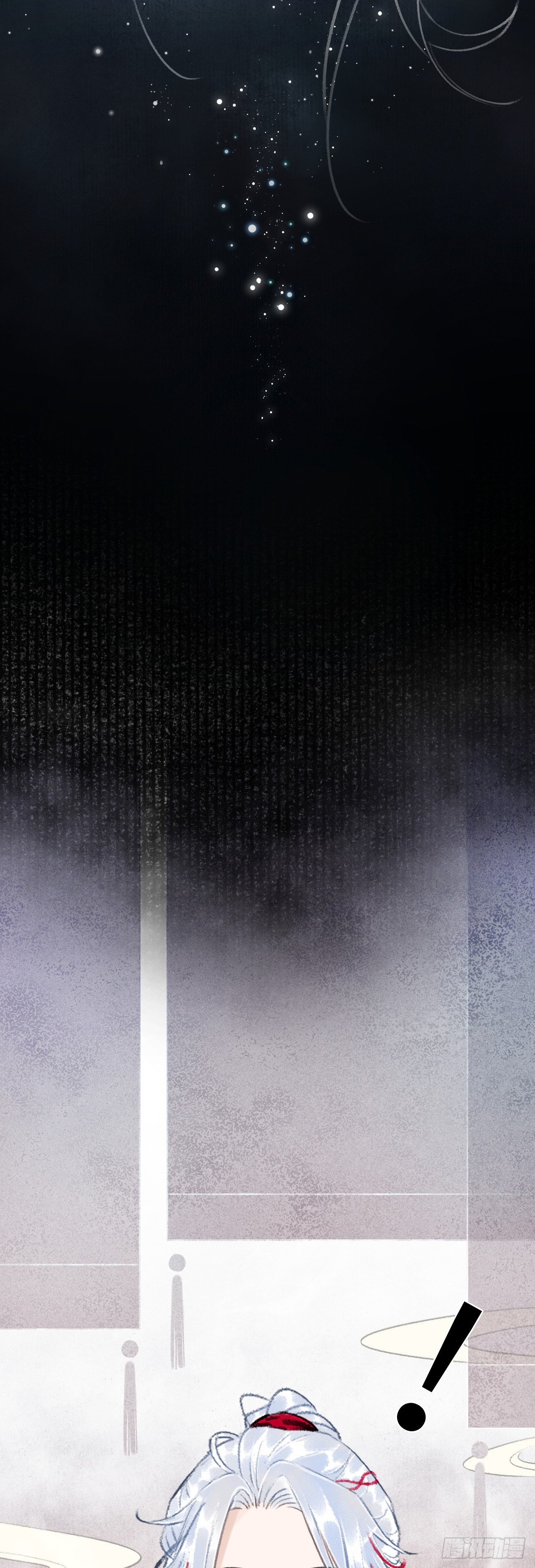 46·第一次共浴21